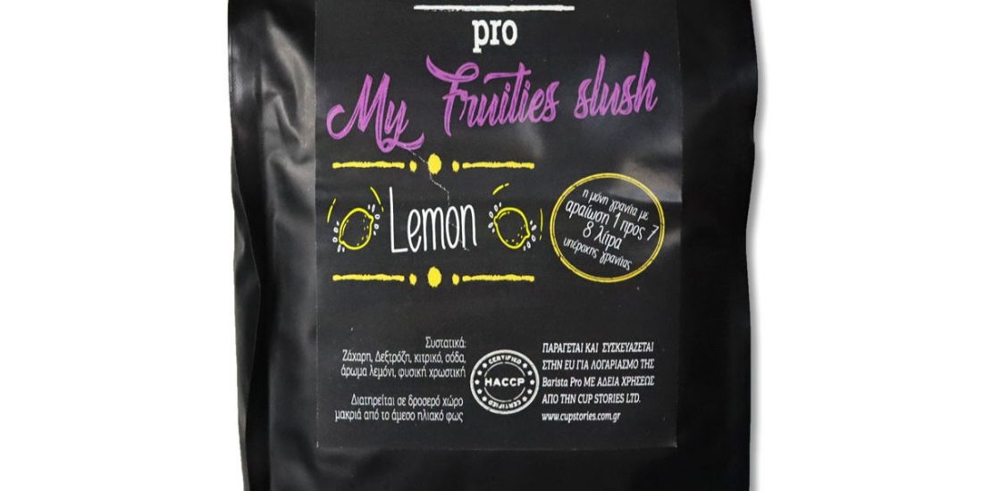 Barista Pro Lemon 2