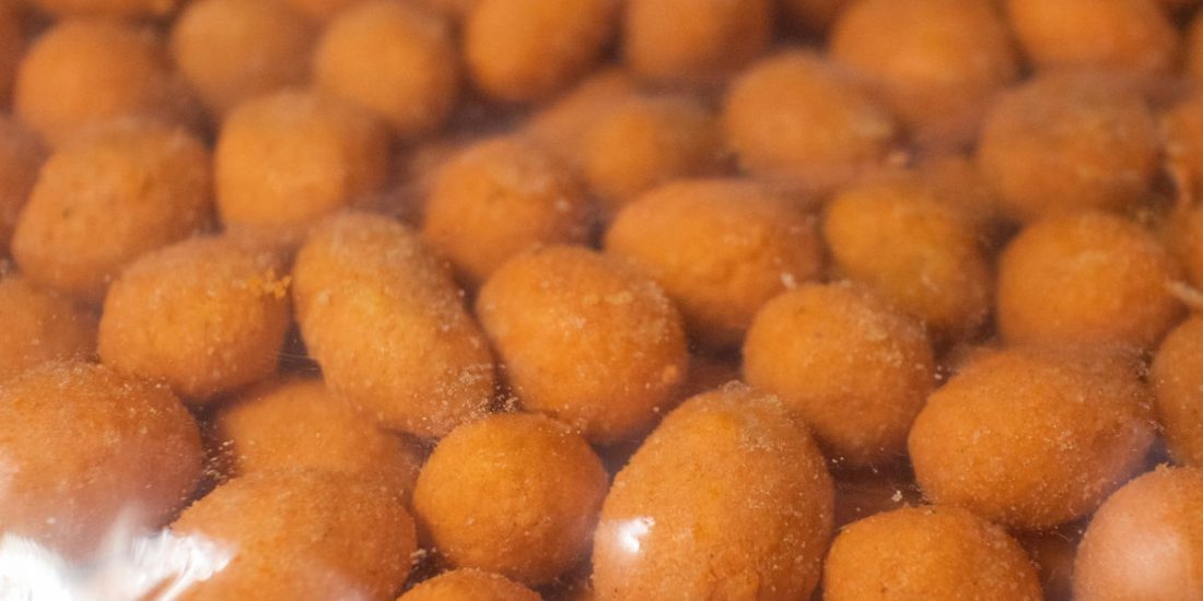 Φυστίκια με πάπρικα