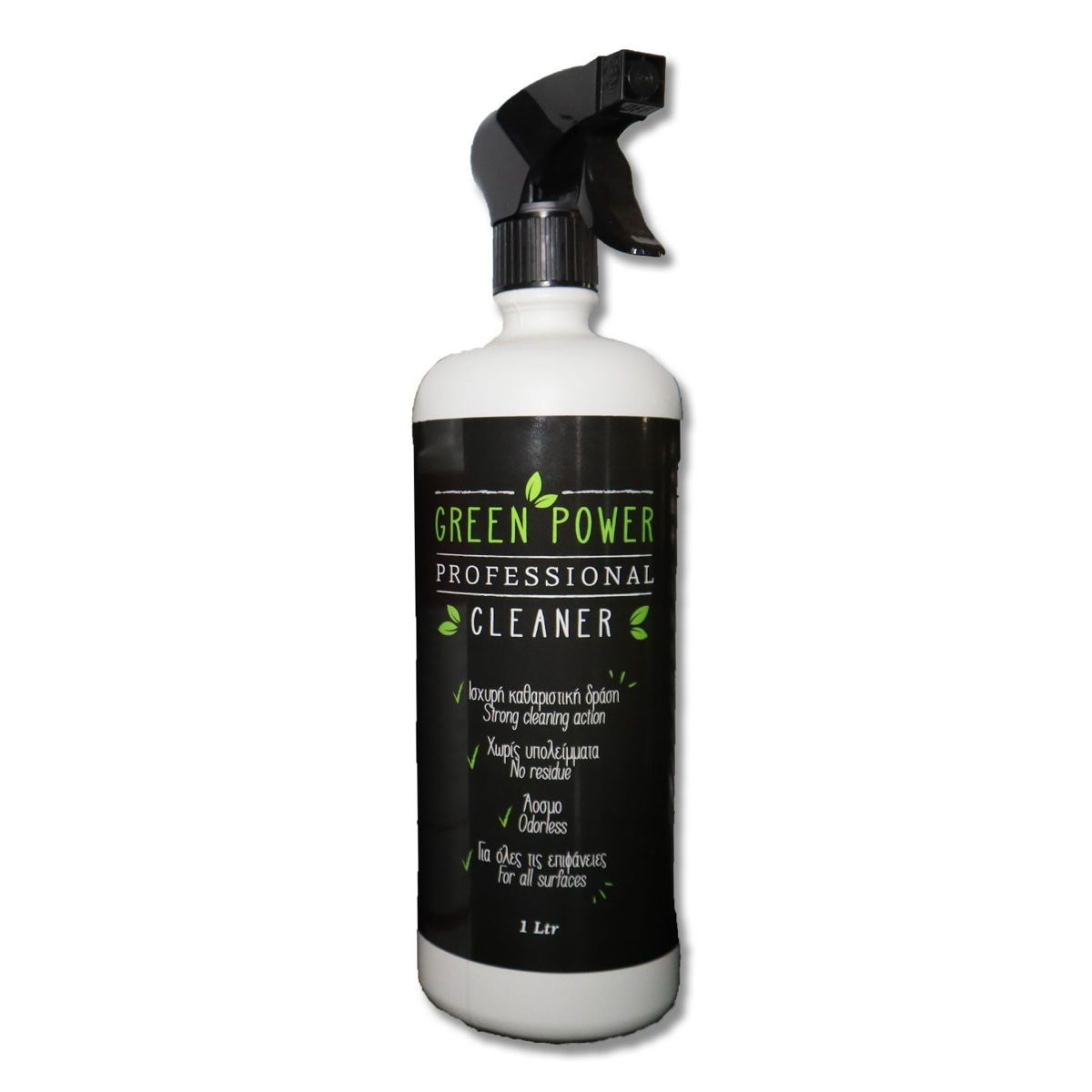Green Power Professional Cleaner