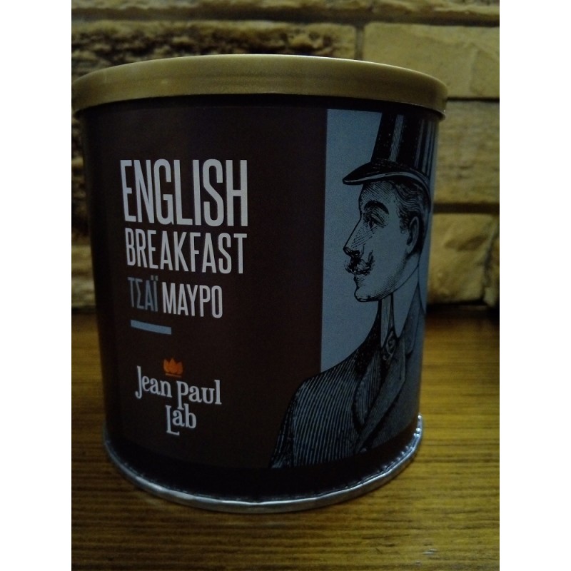 -jean-paul-labenglish-breakfast