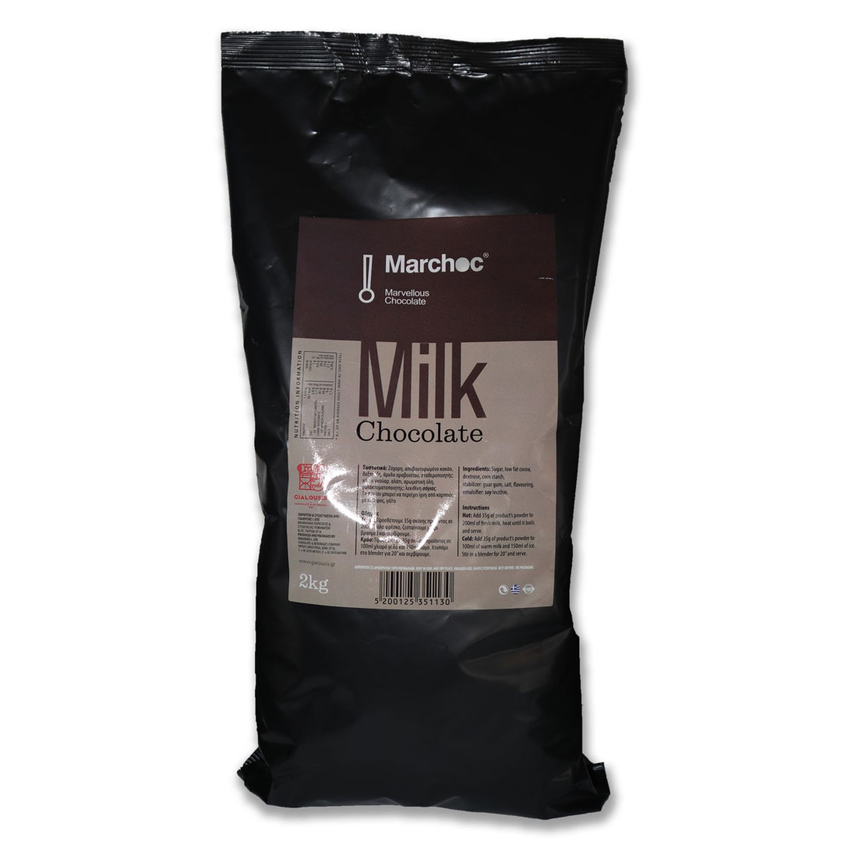 Marchoc Milk Chocolate